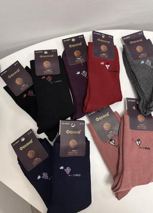 Махровые термо теплые носки фенная