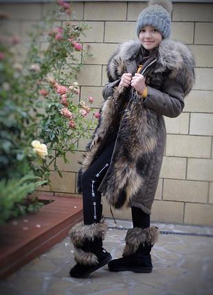 Парка на девочку 134см