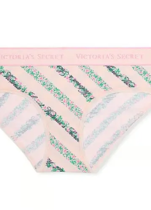 Victoria's secret logo cotton hiphugger
