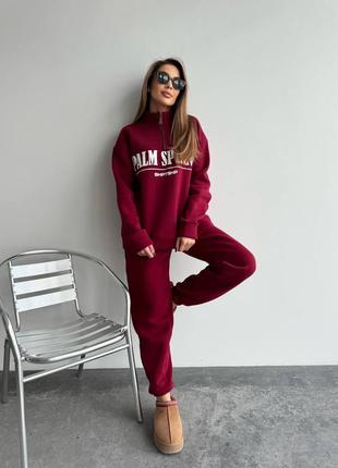 Якісний теплий костюм