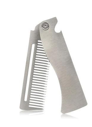 Расческа складная карманная металлическая мужская гребень для бороды, усов, волос + открывашка woodi fr0098