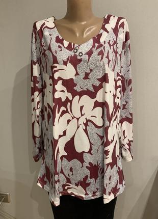 Стильный удлиненный мягкий лонгслив/ туника батал