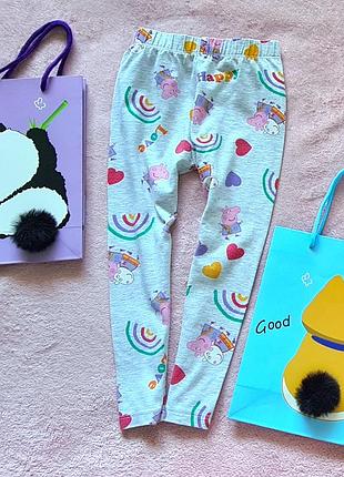 Яскаві лосини