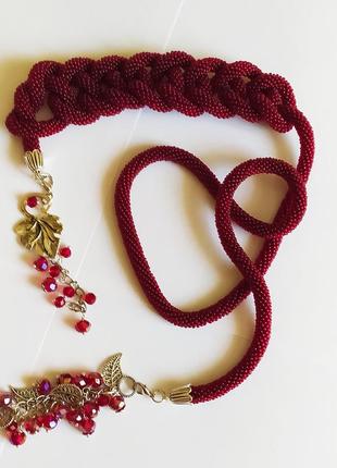 Ларриат - трансформер