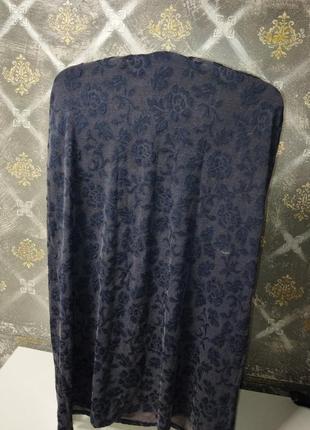 Красивая длинная юбка