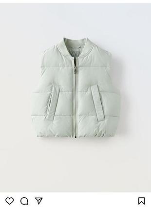 Детская жилетка zara 130р ( 8-9р)