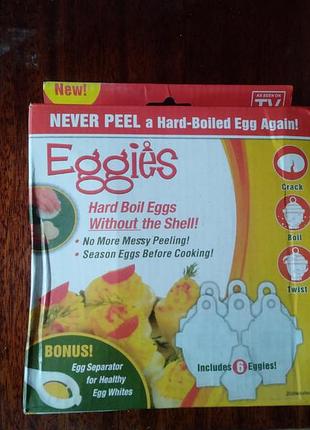 Форми для варіння яєць