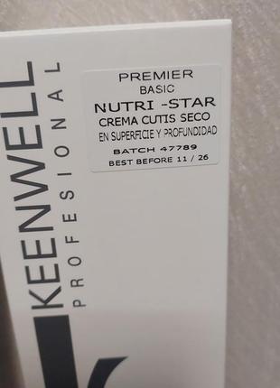 Профессиональный крем keenwell для сухой и увядающей кожи nutri star
