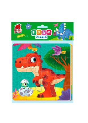 Foam puzzles 2in1 "dinozaurs" rk6050-06