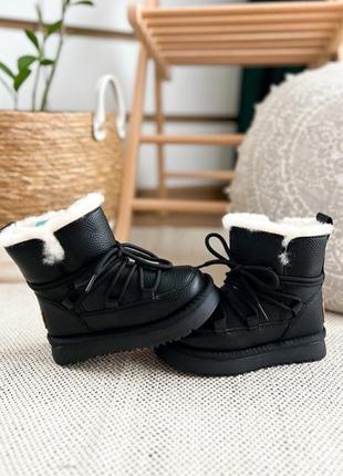 Стильні чорні угги від tm paliament!❄️