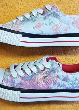 Кеди bk british knights master lo