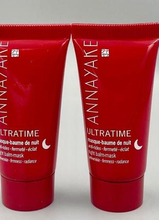 Нічна крем маска для обличчя annayake ultratime night balm-mask 15 мл