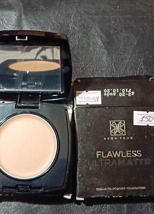 Матуюча крем-пудра flawless, avon