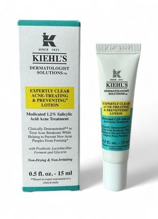 Крем лосьон с салициловой кислотой для кожи с акне kiehl's expertly clear blemish-treating 15 мл