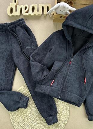 Спортивні костюми на флісі на 5-9 років