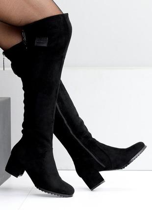 Ботфорты "laura" - ощути комфорт в каждом шаге.код 23180
