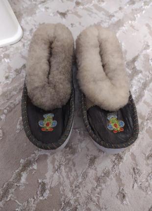Тапочки дитячі
