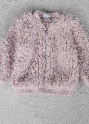 Тепла ковта овечка