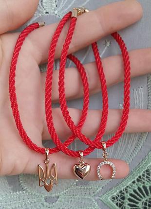 Предохранение из медицинского золота