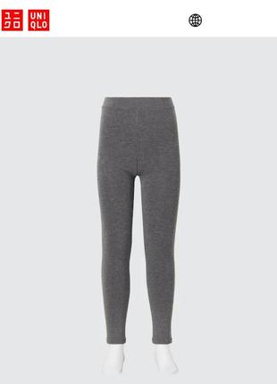 Леггинсы extra warm uniqlo