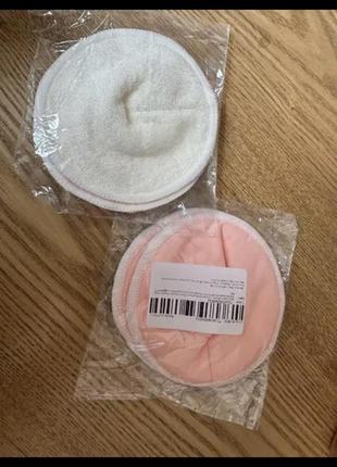 Багаторзові лактаційні вкладки