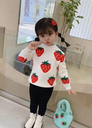 🍓милий светрик для дівчаток 🍓акція до 16.12 року! сітерок на флісі. реальні фото