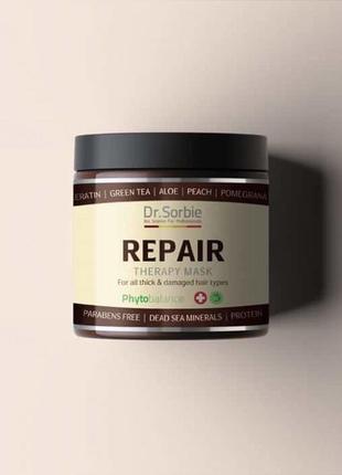 Маска dr.sorbie repair – therapy mask