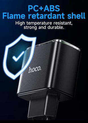 Быстрое зарядное устройство носо cs42a(18w-30w) зарядка блок питания для телефона hoco cs42a usb + type-c