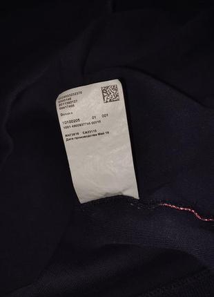 dosaka essentials black l 2499 179452930