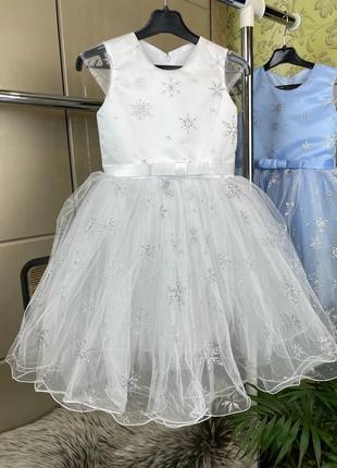 Нарядное белое платье - платье для девочки снежинка