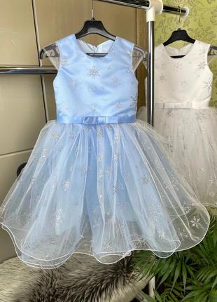 Нарядное голубое платье - платье для девочки снежинка