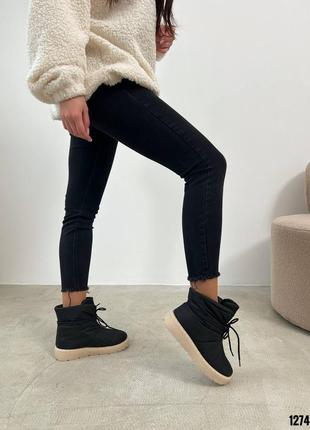 🔥дутики зима 12741