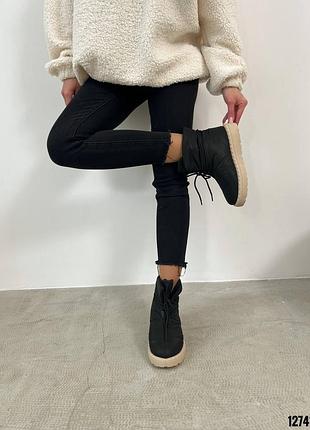 🔥дутики зима 12741