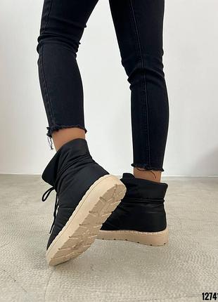 🔥дутики зима 12741