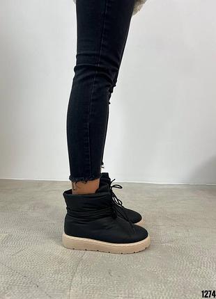 🔥дутики зима 12741