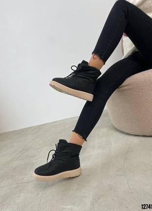 🔥дутики зима 12741