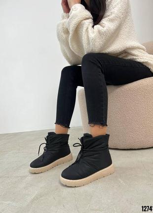 🔥дутики зима 12741