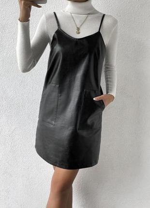 Кожаный сарафан shein