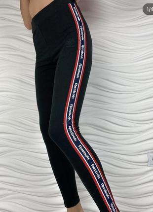 Стильные лосины reebok