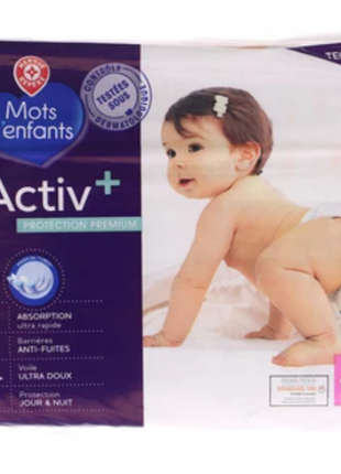 Подгузники mots denfants activ+ 4