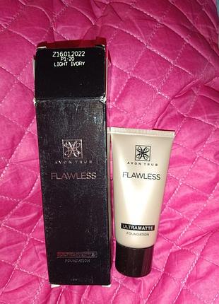 Avon true flawless матуючий тональний крем для обличчя "бездоганний тон"  light ivory 30 мл