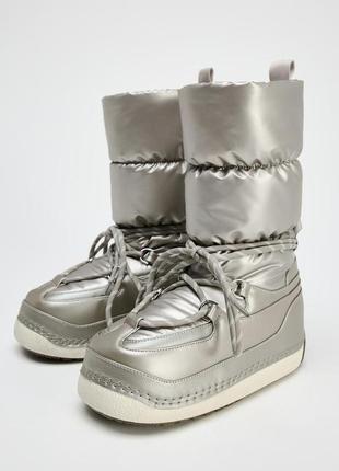 Ботинки женские лыжные металлизированные серебряные zara ski