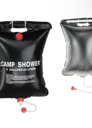 Подвесной душ camp shower 20 л для кемпинга и дачи/резиновый душ пакет для туризма4 фото