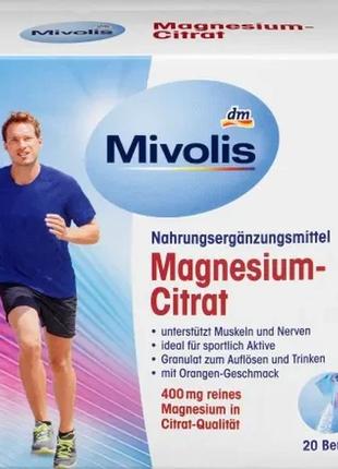 Цитрат магнію mivolis magnesium-citrat, granulat 20 btl., 120 g nahrungsergänzungsmittel