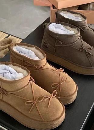 Угги miu miu