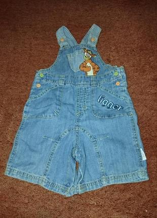 Песочник george 12-18 месяцев