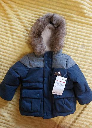 Зимова куртка