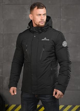 Теплая мужская куртка stone island