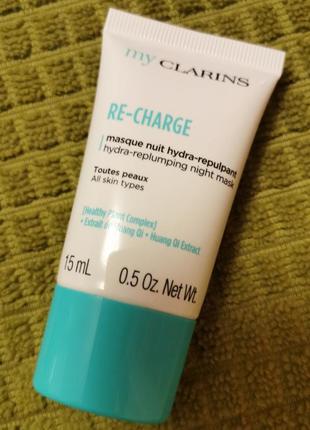 Маска ночная my clarins