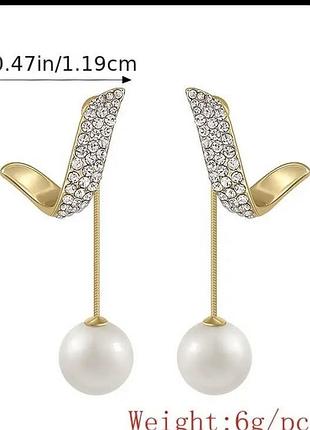 Серьги 3